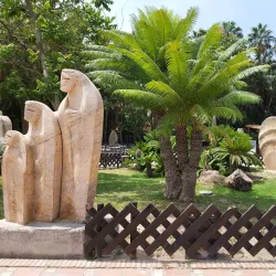 Parque El Majuelo - Almunecar