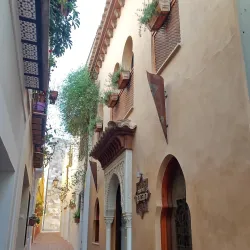 Museo de la Ciudad Luis de Morales - Badajoz