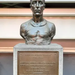 San Mamés Stadium - Bilbao