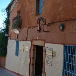 Casa-Museo Árabe Yusuf Al Burch - Caceres