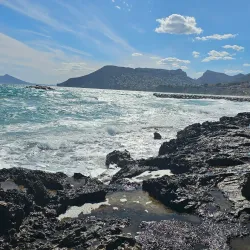 Baños de la Reina (Roman Baths) - Calp (Calpe)