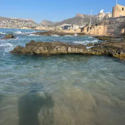 Baños de la Reina (Roman Baths) - Calp (Calpe)