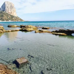 Baños de la Reina (Roman Baths) - Calp (Calpe)