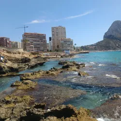 Baños de la Reina (Roman Baths) - Calp (Calpe)