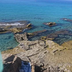 Baños de la Reina (Roman Baths) - Calp (Calpe)