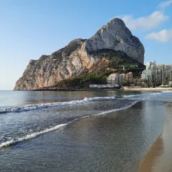 Parque Natural del Peñón de Ifach Visitor Center - Calp (Calpe)