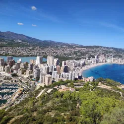Parque Natural del Peñón de Ifach Visitor Center - Calp (Calpe)