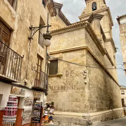 Church of El Salvador - Caravaca de la Cruz