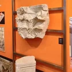 Museo de Cartama - Cartama