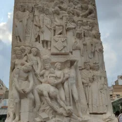 Plaza Mayor - Castello de la Plana