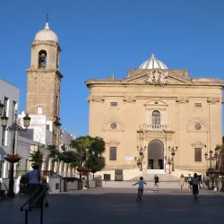 Museo de Chiclana - Chiclana de la Frontera