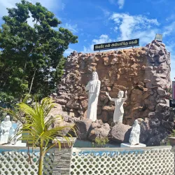 Sanctuary of Our Lady of Health (Santuario de Nuestra Señora de la Salud) - Chiclana de la Frontera