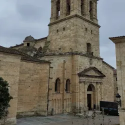 Museum of Ciudad Rodrigo (Museo de Ciudad Rodrigo) - Ciudad Rodrigo