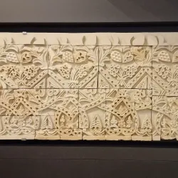 Museo Arqueológico de Córdoba - Cordoba