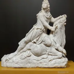 Museo Arqueológico de Córdoba - Cordoba