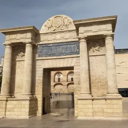 Roman Bridge of Córdoba - Cordoba
