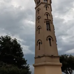 Can Mercader Castle - Cornella de Llobregat