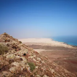 Parque Natural de Corralejo Visitor Center - Corralejo