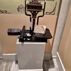 Museo Etnológico de Denia - Denia