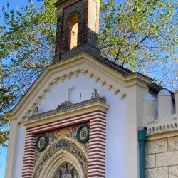Casa de la Cultura de Dos Hermanas - Dos Hermanas