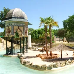 Parque de la Alquería - Dos Hermanas