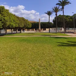 Parque Municipal de El Ejido - El Ejido