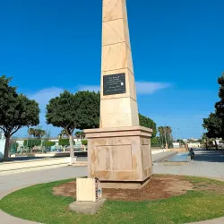 Parque Municipal de El Ejido - El Ejido