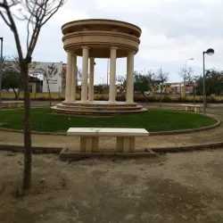 Parque Municipal de El Ejido - El Ejido