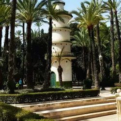 Municipal Park (Parque Municipal) - Elche