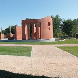 Parque de la Alhóndiga - Getafe