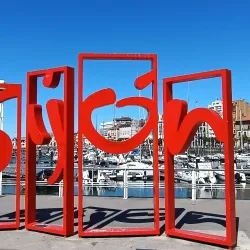 Puerto Deportivo de Gijón - Gijon