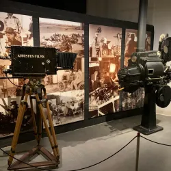 Museum of Cinema (Museu del Cinema) - Girona