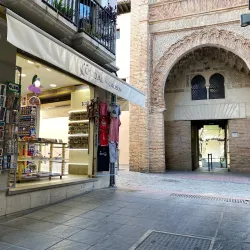 Corral del Carbón - Granada