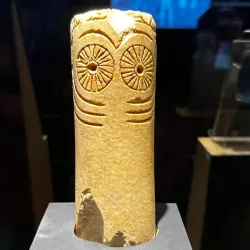 Museo de Huelva - Huelva