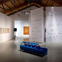 Centre d'Art la Panera - Lerida (Lleida)