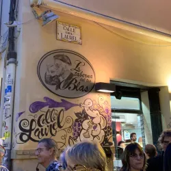 Calle del Laurel - Logroño (Logrono)