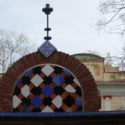 El Rengle Beach - Mataro