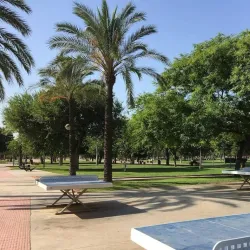 Parque de La Canaleta Walking Trails - Mislata