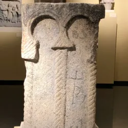 Museo Arqueolóxico Provincial de Ourense - Ourense (Ourense)