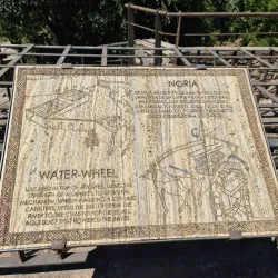 Arab Baths (Baños Árabes) - Ronda