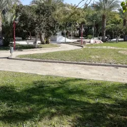 Parque de la Huerta - San Vicente del Raspeig