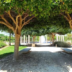 Parque Lo Torrent - San Vicente del Raspeig