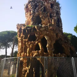 Parc de Marianao - Sant Boi de Llobregat