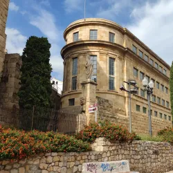 National Archaeological Museum of Tarragona - Tarragona