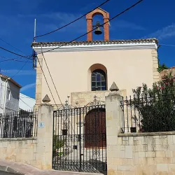 Ermita de Nuestra Señora de la Soledad - Villarejo de Salvanes