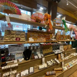 Local Artisan Shops - Viznar