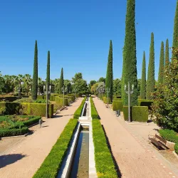 Parque Federico García Lorca - Viznar