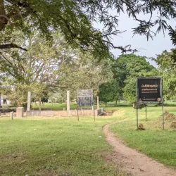 Lovamahapaya (Brazen Palace) - Anuradhapura