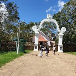 Sri Maha Bodhi - Anuradhapura