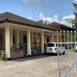 Avissawella Railway Station - Avissawella